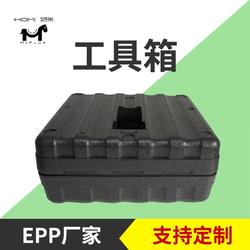 epp汽车天窗包装盒 epp缓冲防震包装盒 泡沫包装制品加工定制厂家批发